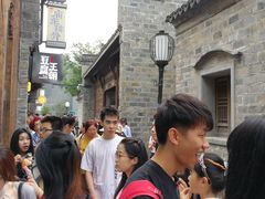 -品腐记·豆腐王朝(老门东总店)