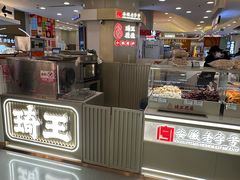 -银座mall(东直门店)