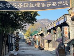 -横店影视城明清宫苑园区