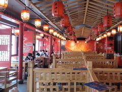 -吴老幺火锅(金龙店)