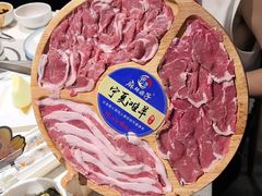 -麻辣因子滩羊火锅(世和广场店)
