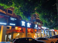 -堂宴·老厦门私房菜(1988仙岳总店)