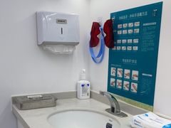 -深圳富茂格伦菲尔口腔门诊部(龙华清湖总院)