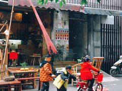 门面-悟饮门市景店