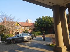 -上海瑞金洲际酒店