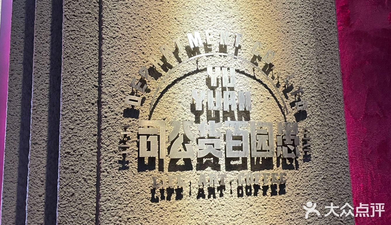 草莓熊限时商店🍓草莓奶香味十足的房子🏠