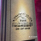 草莓熊限时商店🍓草莓奶香味十足的房子🏠