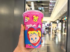-瑞幸咖啡(大冲商务中心C座店)