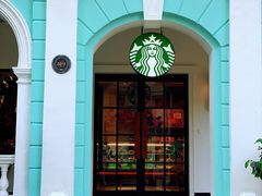 -星巴克臻选(广州沙面店)
