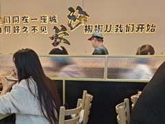 -椒椒铜炉火锅鸡(天马店)