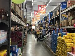 -福达坊批发城(汉阳黄金口总店)