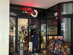 -克比叔叔印度餐厅Kebabs on the Grille (人民广场店)
