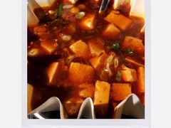 人间豆腐-穹六人间 people 6(岳阳路店)
