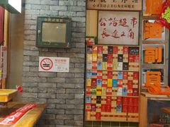 -钢管厂五区小郡肝串串香火锅(人民广场店)
