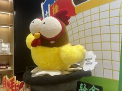 -徐州博物馆