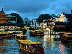 -李百蟹·江南蟹黄面·河景餐厅(夫子庙总店)