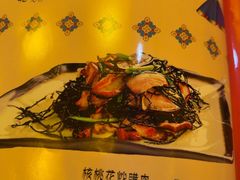 -卡万金特色藏餐