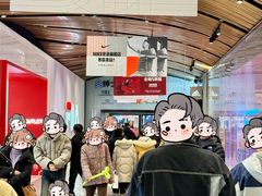 -砂之船奥莱(南京江宁店)