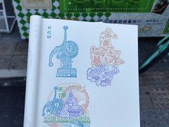 -天津五大道文化旅游区