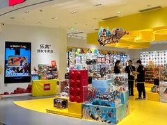 -天虹购物中心(深圳龙华店)