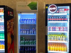 -富力万达文华酒店·海鲜自助