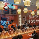 来自家乡的味道潮宗粿