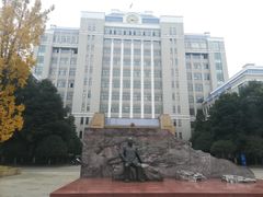 -成都工业学院(郫都校区)