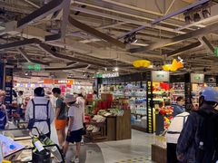 -city'super超·生活(国金中心商场店)