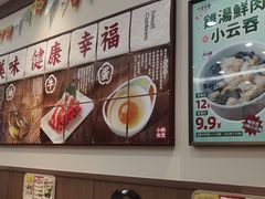-小条食堂(筼筜天虹店)