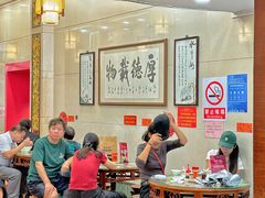 -南信牛奶甜品专家