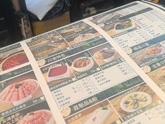 -芳竹园火锅(塘沽金街店)