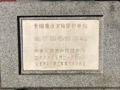 -国家图书馆·古籍馆