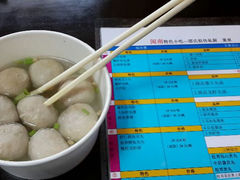 android_upload_pic-邵子牙·中华老字号(定安路店)