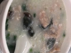 皮蛋粥-源记肠粉(华贵路店)