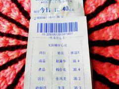 -端仕小锅(文林街店)