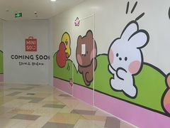 -鹏欣水游城