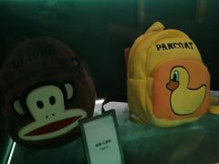 -舟山希尔顿酒店