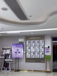 -广州美莱医疗美容医院