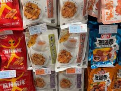 -世纪联华超市(江城店)