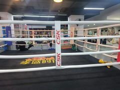 -拳盛时代拳击俱乐部(北京路店)