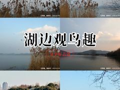-云龙湖旅游景区