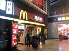 门面-麦当劳(北京南站店)