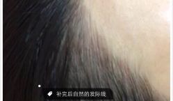 iphone_upload_pic-MIVI半永久纹眉机器野生眉纹唇
