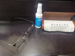 -杨兮眼视光工作室