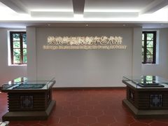 -鼓浪屿国际刻字艺术馆