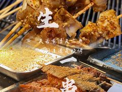 -大成活海鲜烧烤龙虾(静安大融城店)