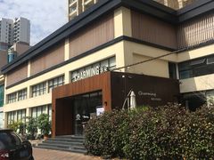 门面-茶米烧腊茶餐厅(石龙店)