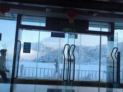 -太子岭滑雪场