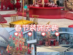 -深圳来福士广场