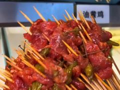 -言玖鲜火锅串串披萨自助(益田假日店)